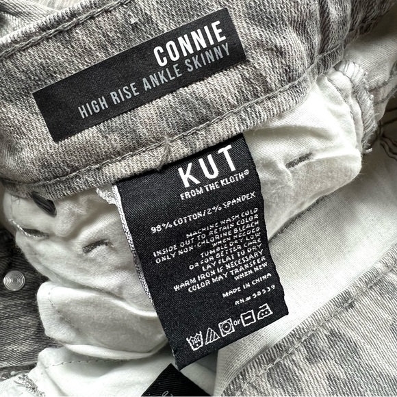 Kut From The Kloth Connie Leopard Print Ankle Skinny Jeans Size 6 - Picture 8 of 12